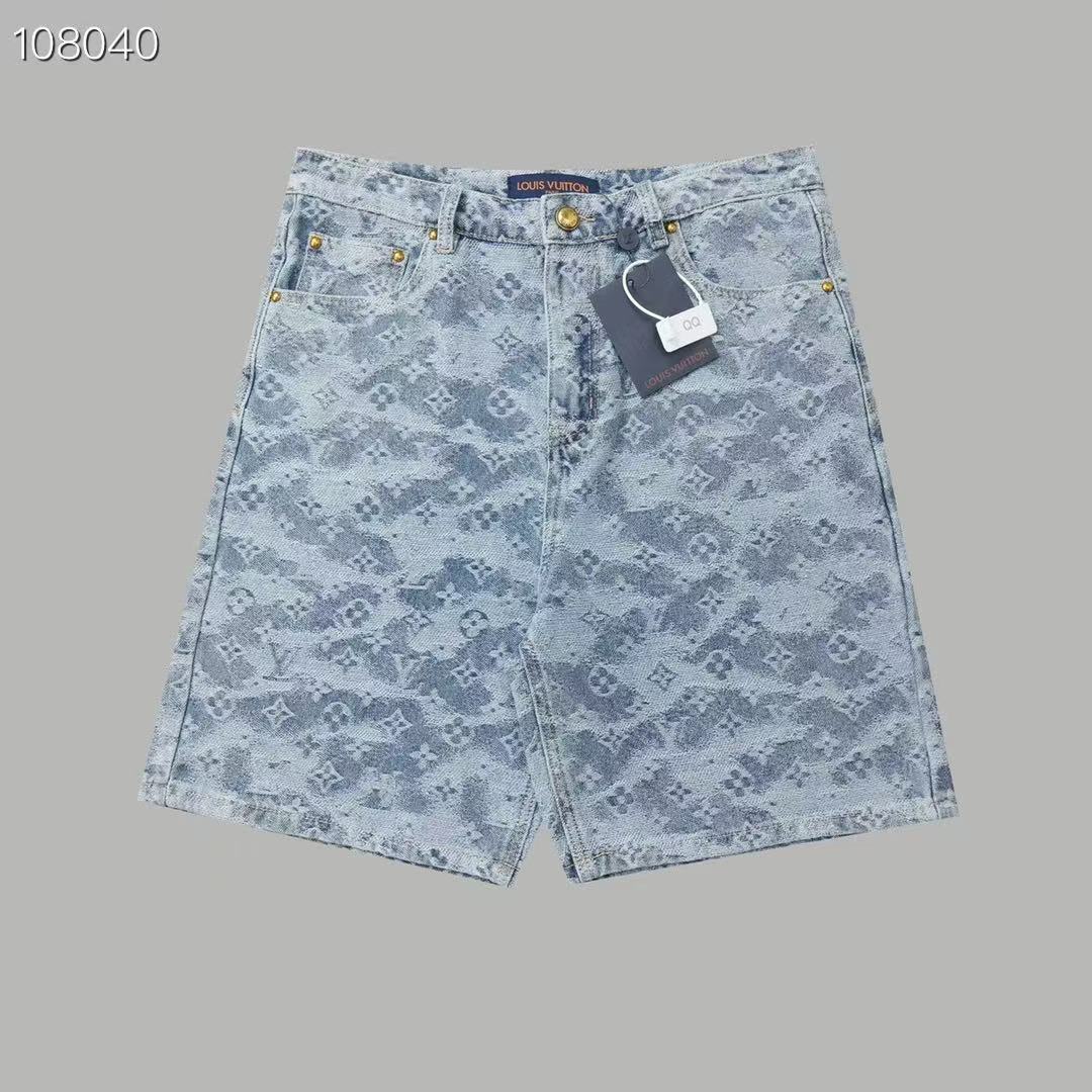 LV DENIM SET