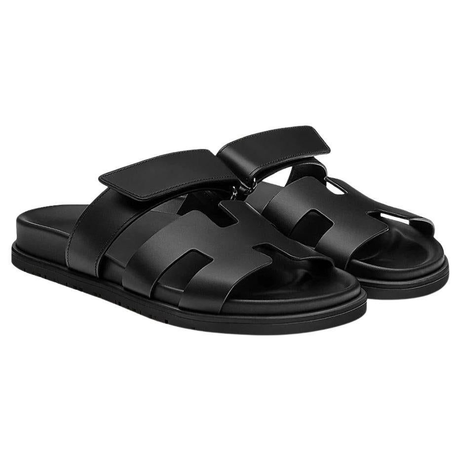 HMS SANDAL